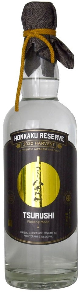 Tsurushi Shochu Honkaku Reserve