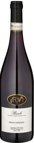 VIRNA di Borgogno Barolo SARMASSA DOCG 2013 (VIRNA di Borgogno Barolo SARMASSA )