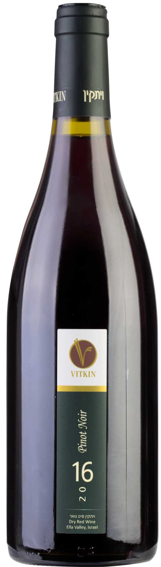 VITKIN PINOT NOIR VITKIN 750 ML