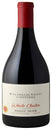 Willamette Valley Vineyards Pinot Noir Whole Cluster 2020