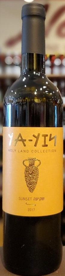 YA YIN SUNSET WHITE MEVUSHAL
