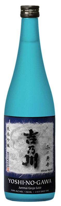 YOSHINOGAWA WINTER WARRIOR JUNMAI GINJO