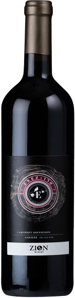 Zion Cabernet Sauvignon Erez 2019