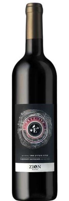 Zion Cabernet Sauvignon Erez 2020