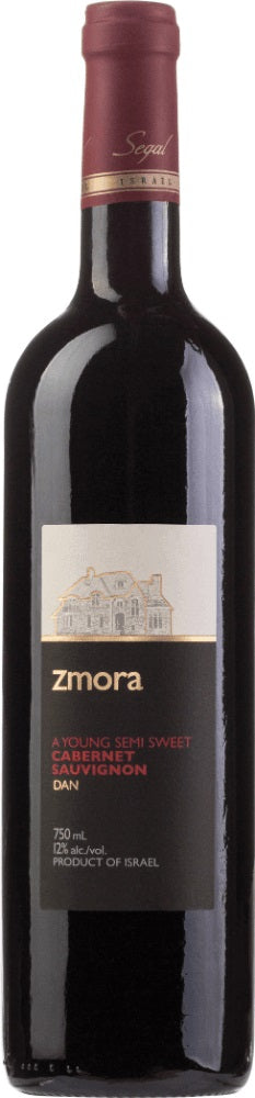 Zmora Cabernet Sauvignon 2020