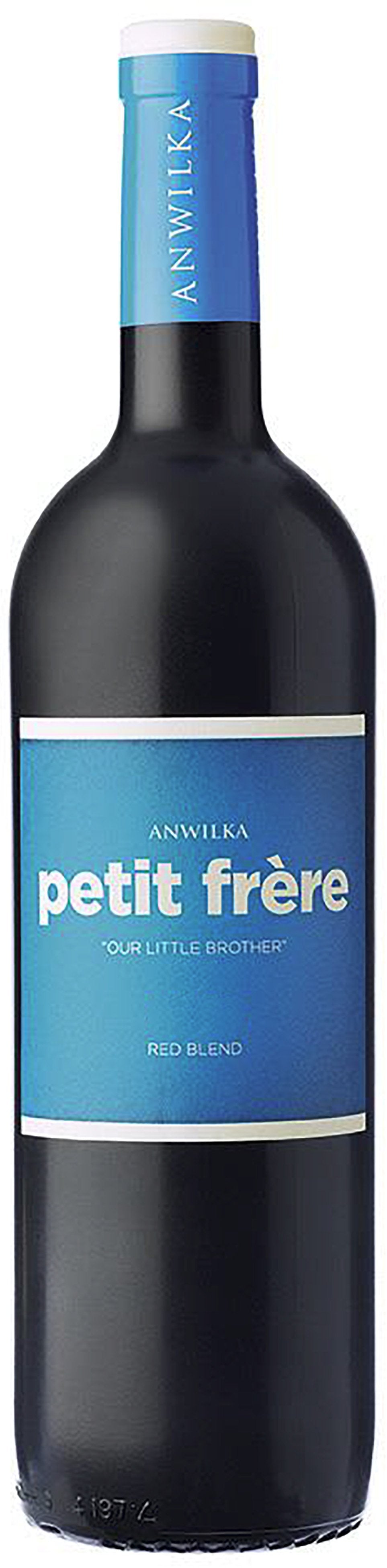 Anwilka Petit Frere Our Little Brother 2018