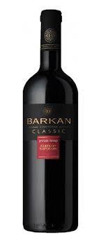 Barkan Cabernet Sauvignon Classic 2019