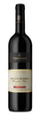 Barkan Cabernet Sauvignon Special Reserve Winemakers' Choice 2017