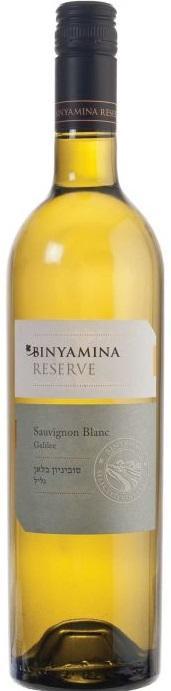 Binyamina Sauvignon Blanc Reserve 2018