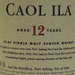 Caol Ila Scotch Single Malt 12 Year-Wine Chateau