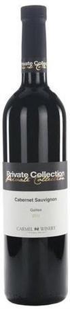Carmel Cabernet Sauvignon Shiraz Appellation 2010-Wine Chateau