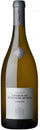 Chateau de Fontaine-Audon Sancerre 2017