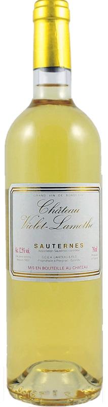 Chateau Violet-Lamothe Sauternes 2015