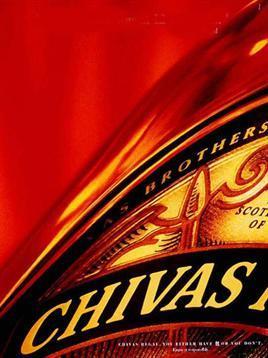 Chivas Regal Scotch 25 Year-Wine Chateau
