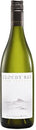 Cloudy Bay Sauvignon Blanc 2016-Wine Chateau