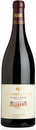 Domaine Carneros Pinot Noir 2016