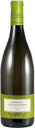 Domaine des Valanges Macon-Prisse le Clos 2017