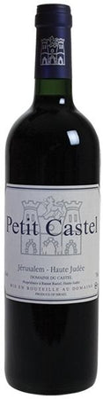 Domaine du Castel Petit Castel 2014