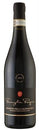 Famiglia Pasqua Amarone 2012-Wine Chateau