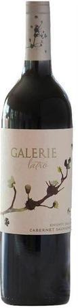 Galerie Cabernet Sauvignon Latro 2013-Wine Chateau