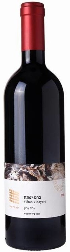 Merlot/Petit Verdot 'Yiftah', Galil Mountain Winery 2019