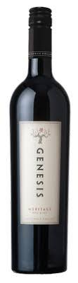 Genesis Meritage 2017