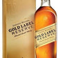Johnnie Walker Scotch Gold Label Reserve-Wine Chateau