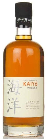 Kaiyo Whisky Cask Strength