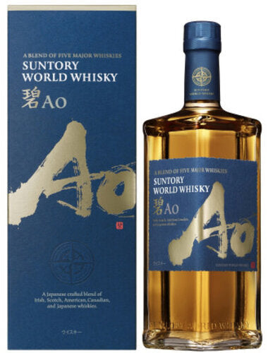 Suntory Ao World Whisky