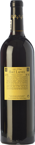 le Petit Haut Lafitte Pessac-Leognan Blanc 2016