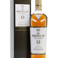 The Macallan Sherry Oak Scotch Single Malt 12 Year