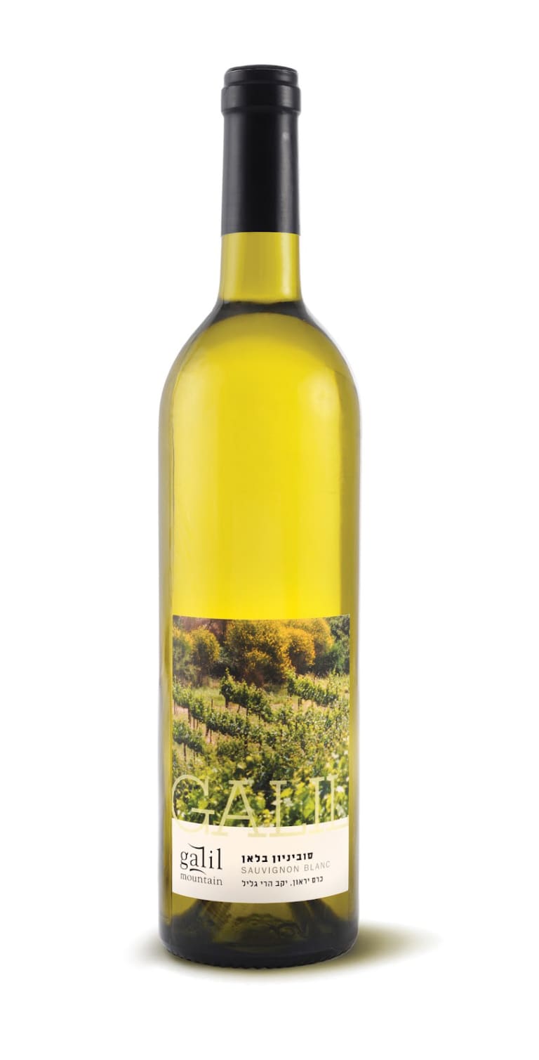 Sauvignon Blanc, Galil Mountain Winery 2020
