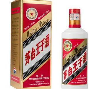Moutai Prince (375ml)