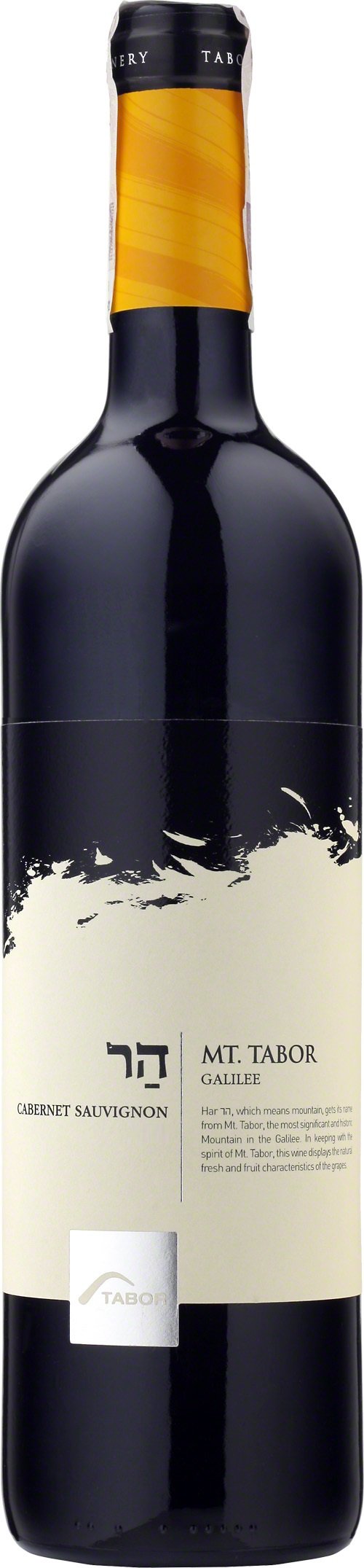 Mt. Tabor Cabernet Sauvignon 2016