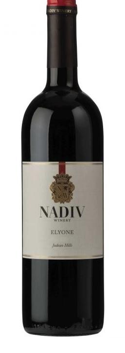 Nadiv Winery Elyone 2016
