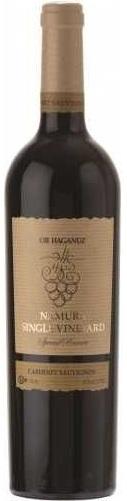 Or Haganuz Cabernet Sauvignon Namura Single Vineyard Special Reserve 2014