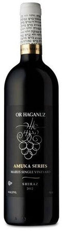 Or Haganuz Shiraz Amuka Series Marus Single Vineyard 2013