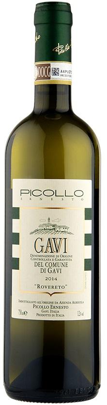 Picollo Ernesto Gavi del Comune di Gavi Rovereto 2019