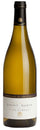 Domaine Alain Chavy Saint-Aubin En Remilly 2017