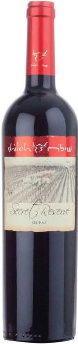 Shiloh Shiraz Secret Reserve Mevushal 2017
