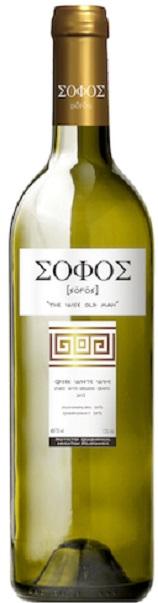 Sofos White 2019