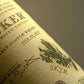 Talisker Scotch Single Malt 18 Year-Wine Chateau