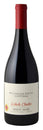 Willamette Valley Vineyards Pinot Noir Whole Cluster 2019