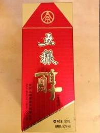 Wuliangye Wuliang Chun