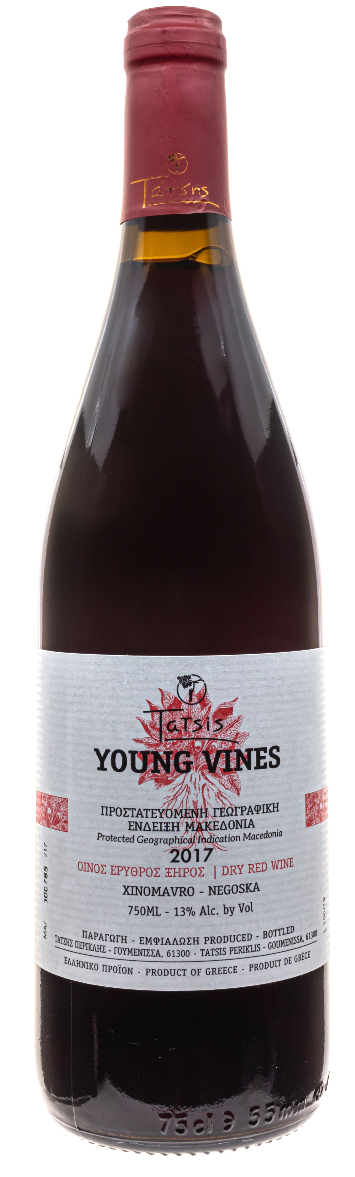 Domaine Tatsis Young Vines 2017 2017