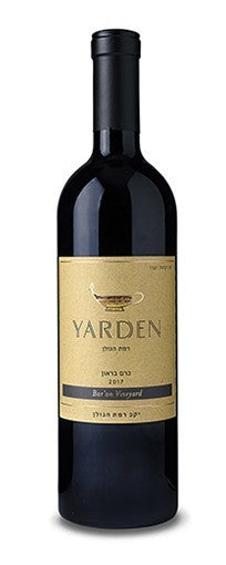 Syrah 'Bar'On Vineyard', Yarden [Golan Heights Winery] 2017