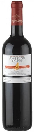 Zacharias Ambelos Phos Red 2013