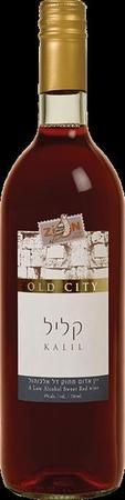 Zion Kalil-Wine Chateau