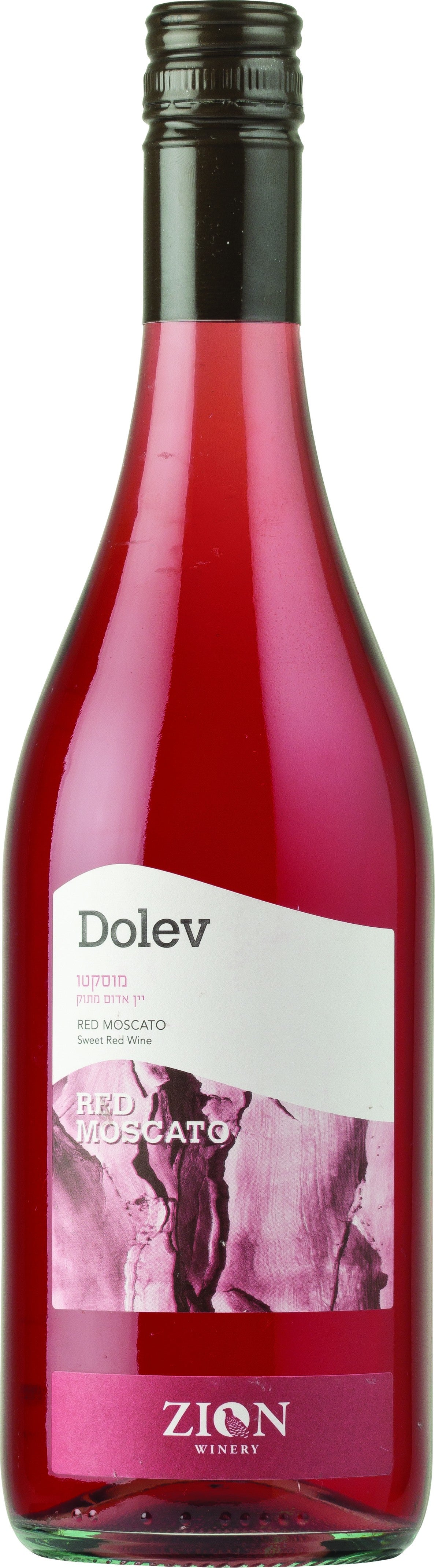 Zion Moscato Zion 2019